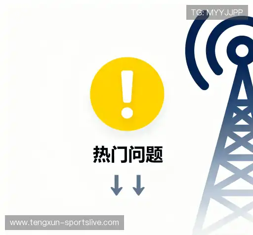 用户帮助中心